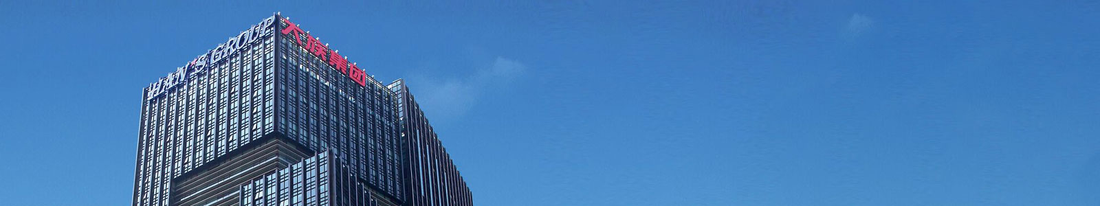 公司熱忱歡迎廣大投資者對公司發展提出寶貴意見！