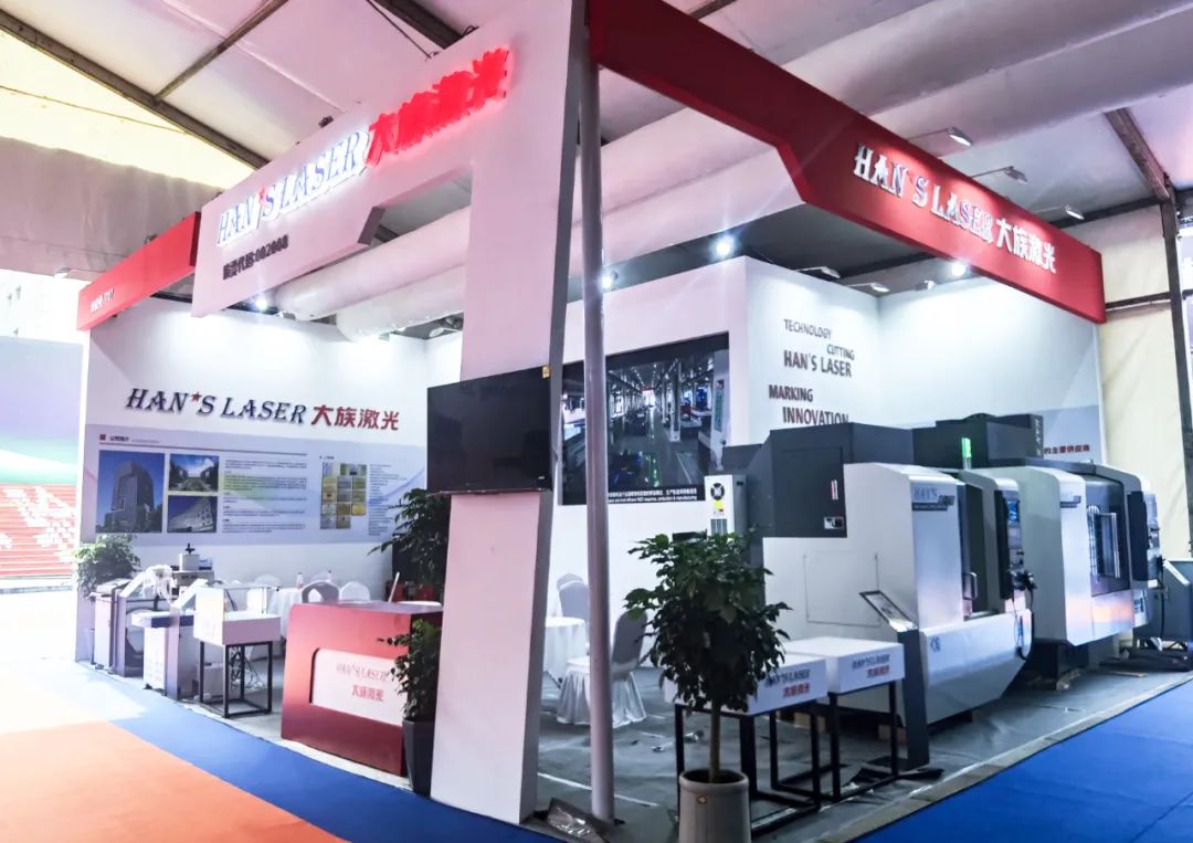 大族激光6月展會亮點(diǎn)4.jpg