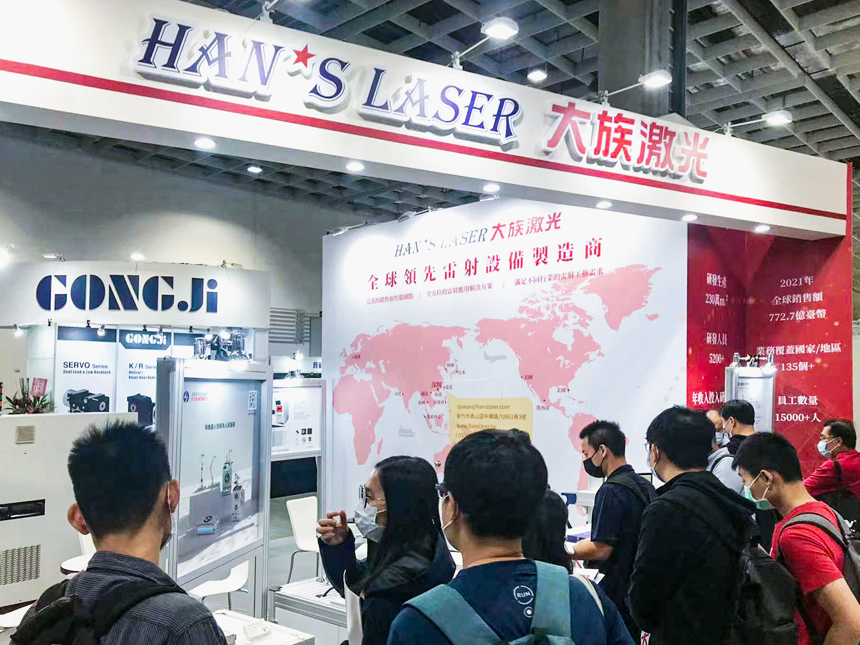 2022臺北國際自動化工業展, 舉辦地在 南港展覽館 (1).jpg