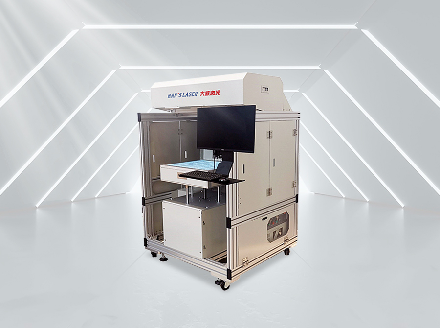 CO2激光超級打標(biāo)機(jī)CO2-T200-50