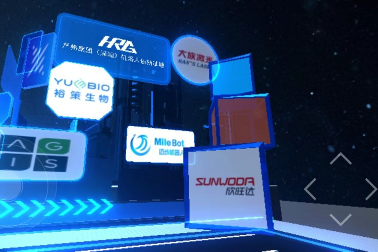 深圳人才日丨大族激光聚力“元宇宙”,打好“科技+人才”組合拳 2.png