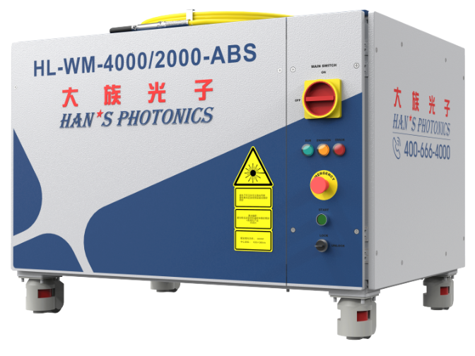 大族激光喜獲多項2022激光加工行業榮格技術創新獎 10.png