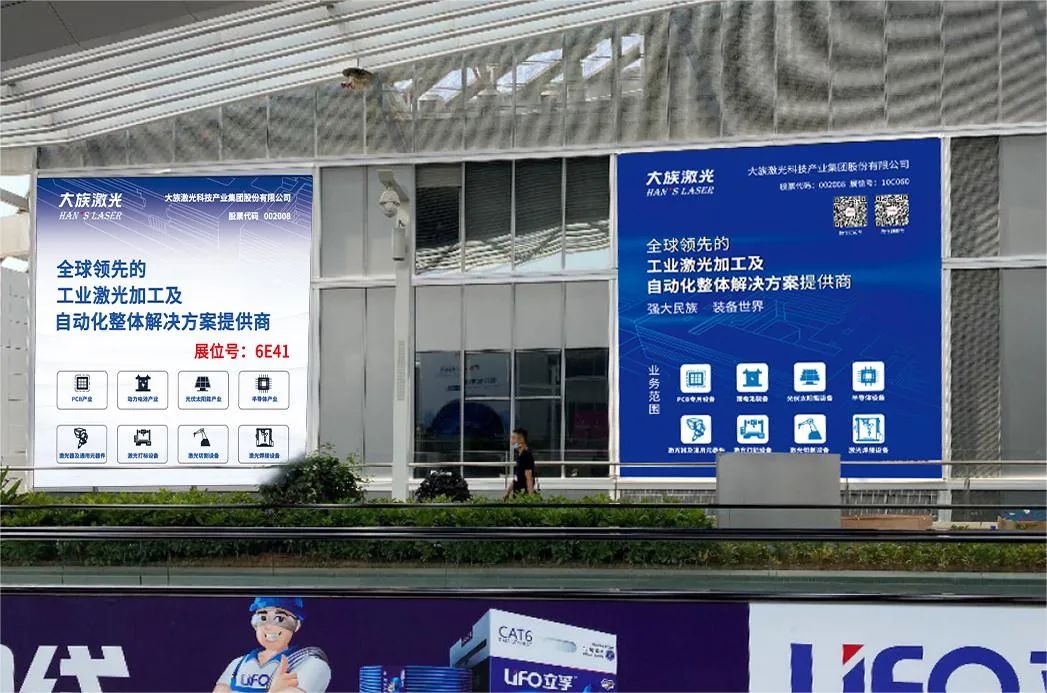 參展預(yù)告丨多場展會來襲，總有你想逛的 