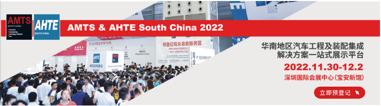 參展預告丨多場展會來襲,總有你想逛的 2.png