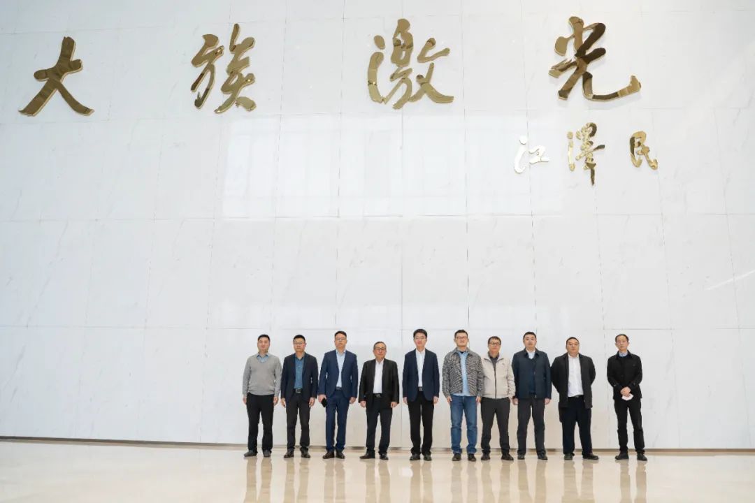 大族光伏與浙江泰衢簽署光伏產業戰略合作協議 2.jpg