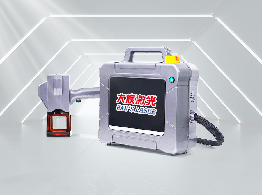 便攜式激光蝕刻機L30Q-SC