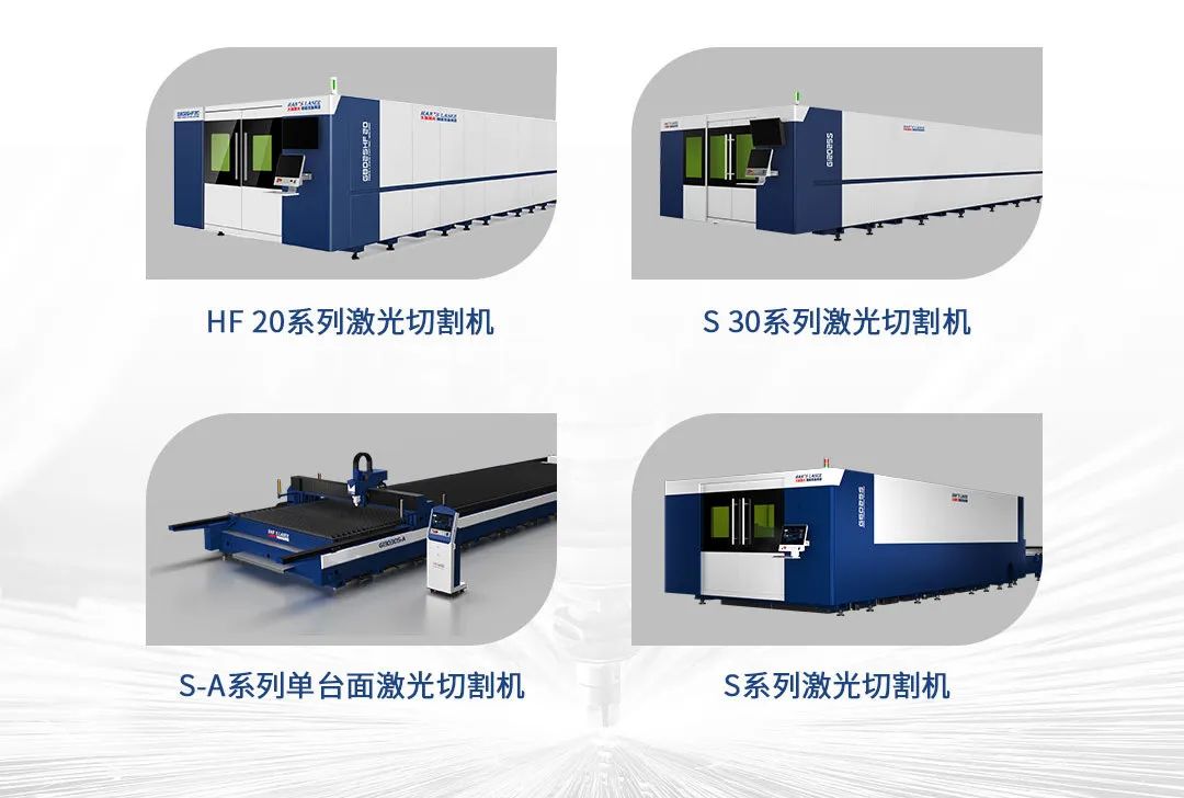 天津大族智能裝備榮獲國(guó)家“高新技術(shù)企業(yè)”認(rèn)定 4.jpg