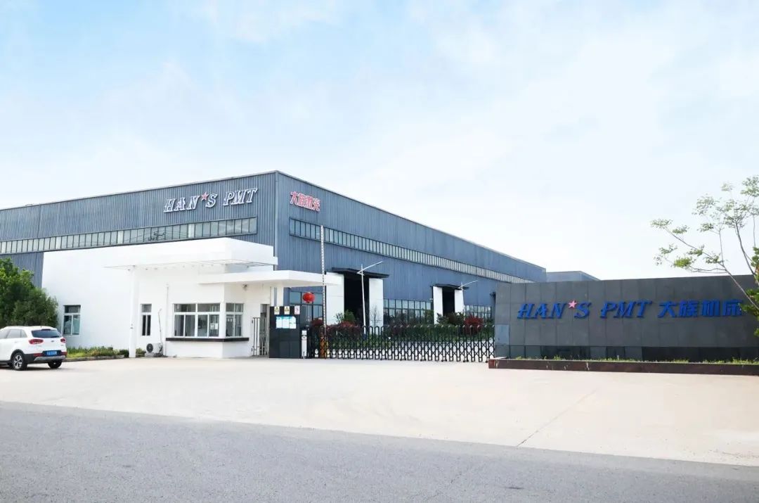 大族機床榮獲“國家高新技術企業”認定 3.jpg