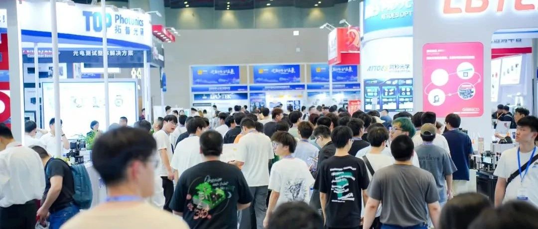 大族視覺(jué)2024武漢光博會(huì)圓滿收官 