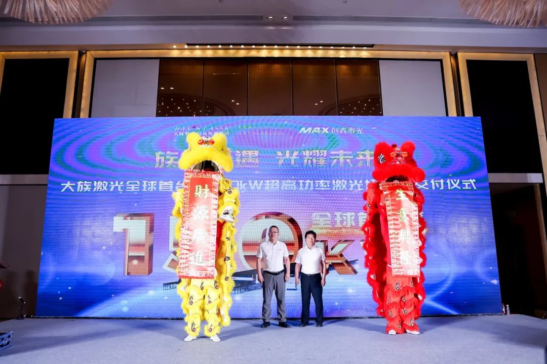 6 - 640?wx_fmt=jpeg.jpg