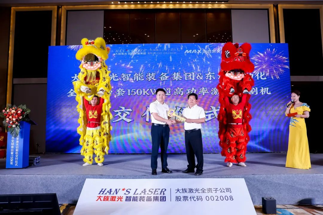 5 - 640?wx_fmt=jpeg.jpg