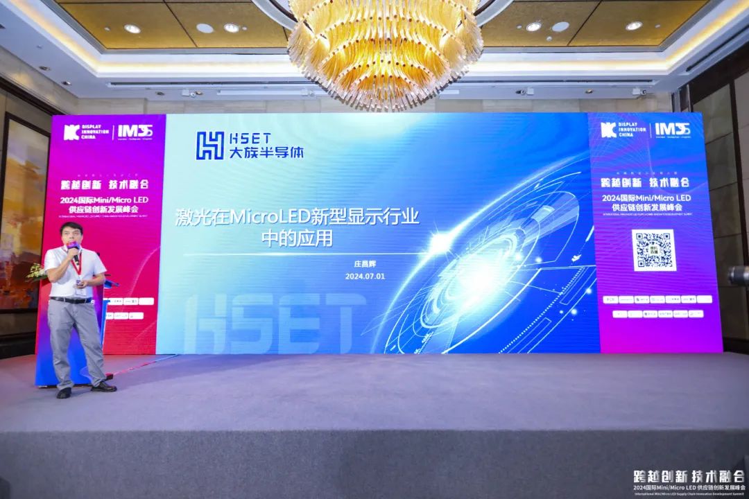 5 - 640?wx_fmt=jpeg&from=appmsg.jpg