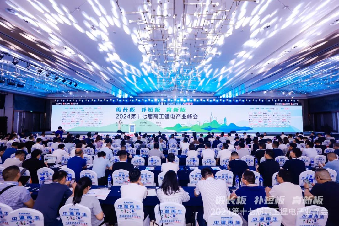 2 - 640?wx_fmt=jpeg&from=appmsg.jpg