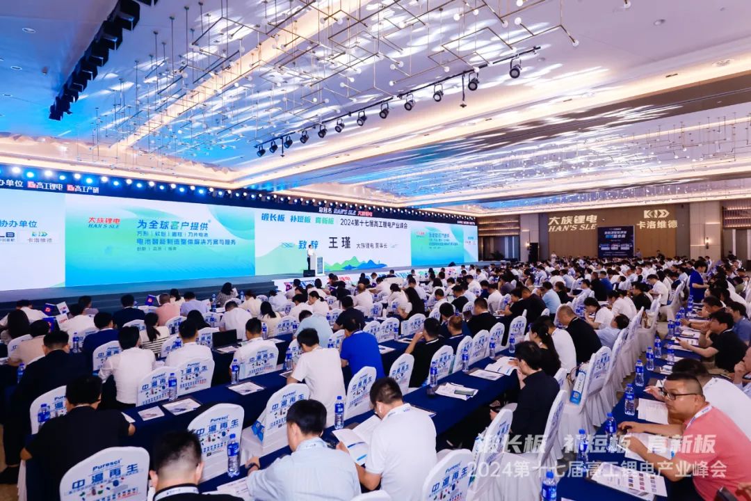 4 - 640?wx_fmt=jpeg&from=appmsg.jpg