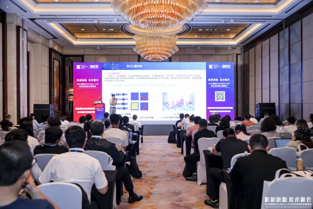 6 - 640?wx_fmt=jpeg&from=appmsg.jpg