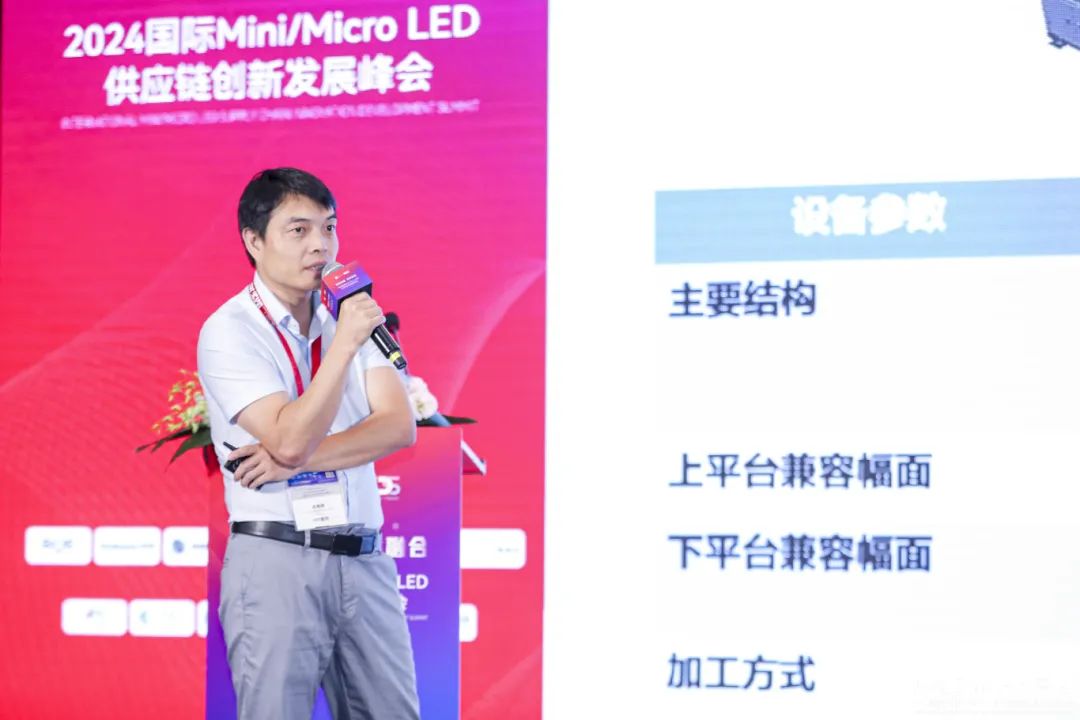 3 - 640?wx_fmt=jpeg&from=appmsg.jpg