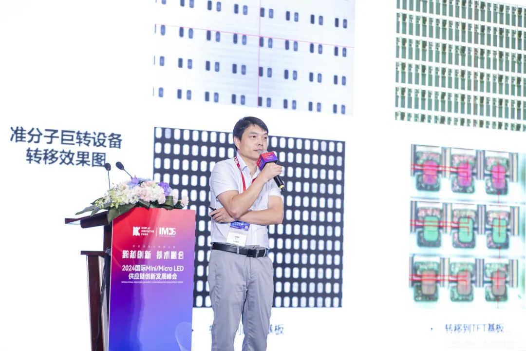 4 - 640?wx_fmt=jpeg&from=appmsg.jpg