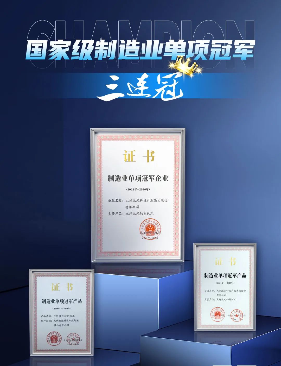 33 - 640?wx_fmt=jpeg.jpg