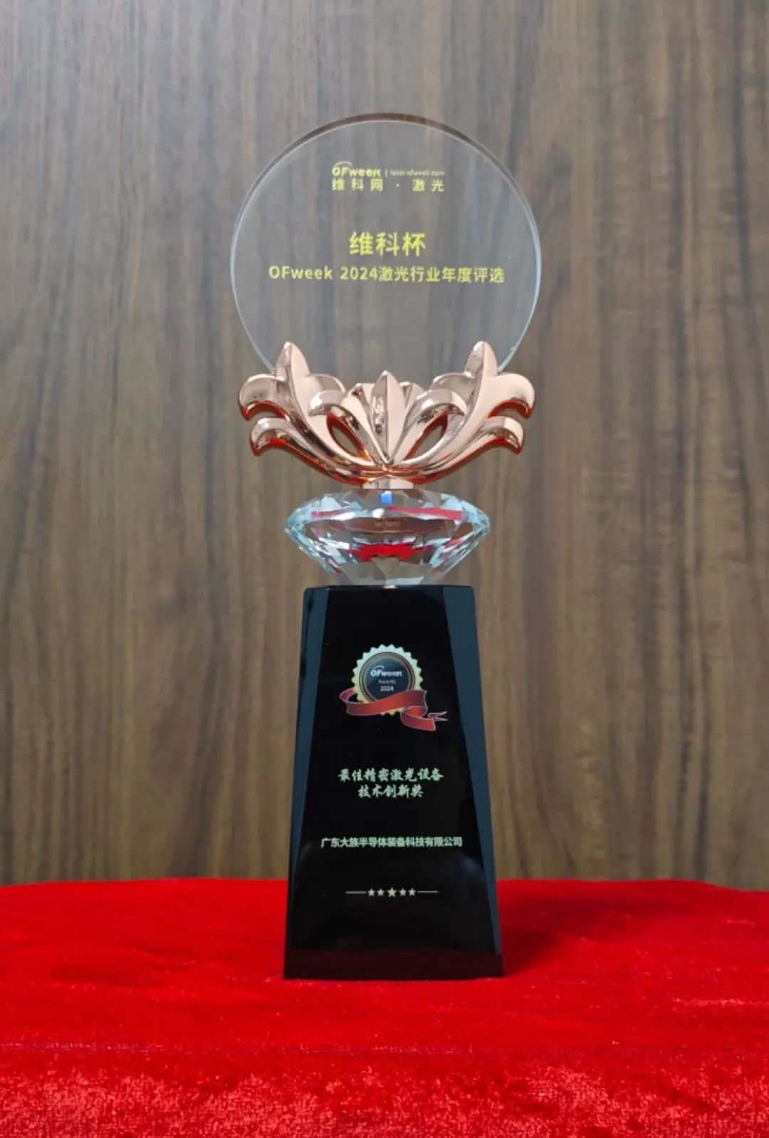 5 - 640?from=appmsg.jpg