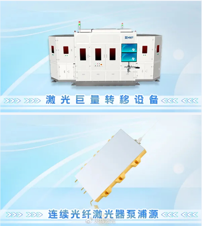 4 - 008rwb7bgy1ht9h3yv9p9j30i20k8n4h.jpg