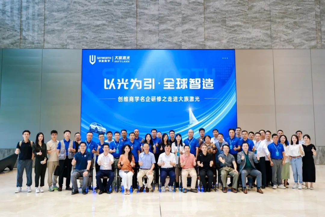 2 - 640?from=appmsg.jpg