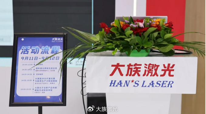 6 - 008rwb7bgy1htn0af0sjxj30iv0aejxi.jpg