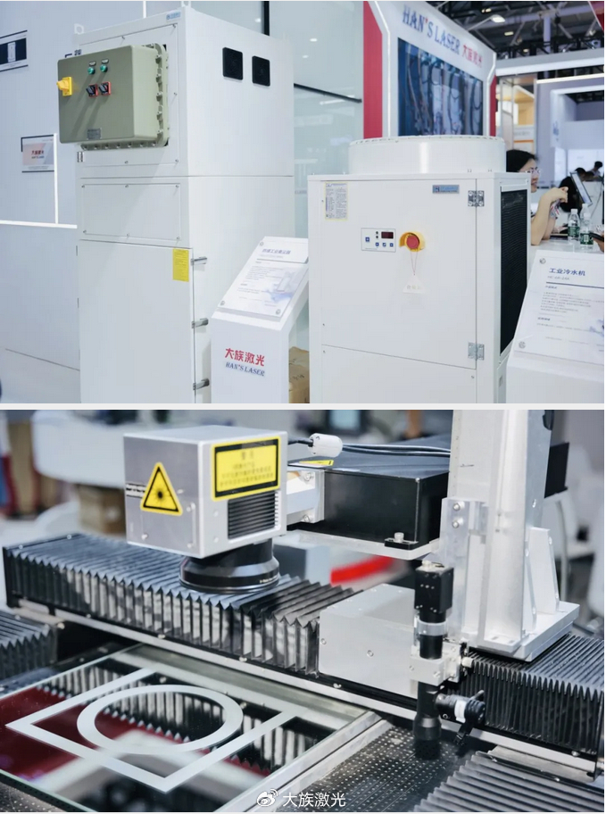 3 - 008rwb7bgy1htn08480b9j30iv0pch0c.jpg