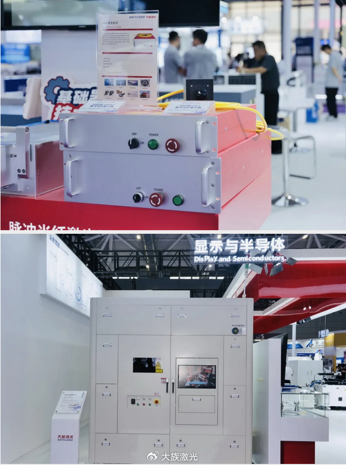 4 - 008rwb7bgy1htn08bpy1sj30iu0pbnbm.jpg