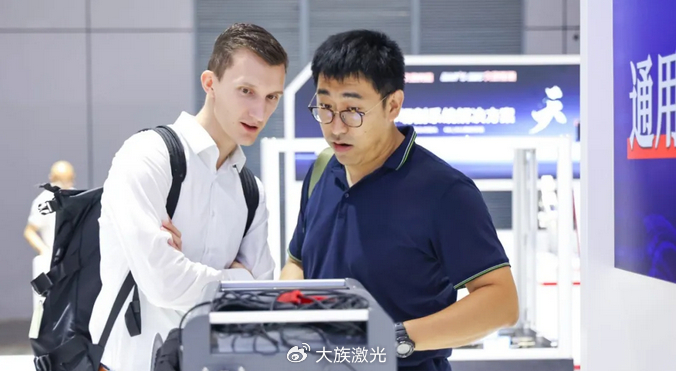 2 - 008rwb7bgy1htrm2uc6qbj30is0ab44f.jpg