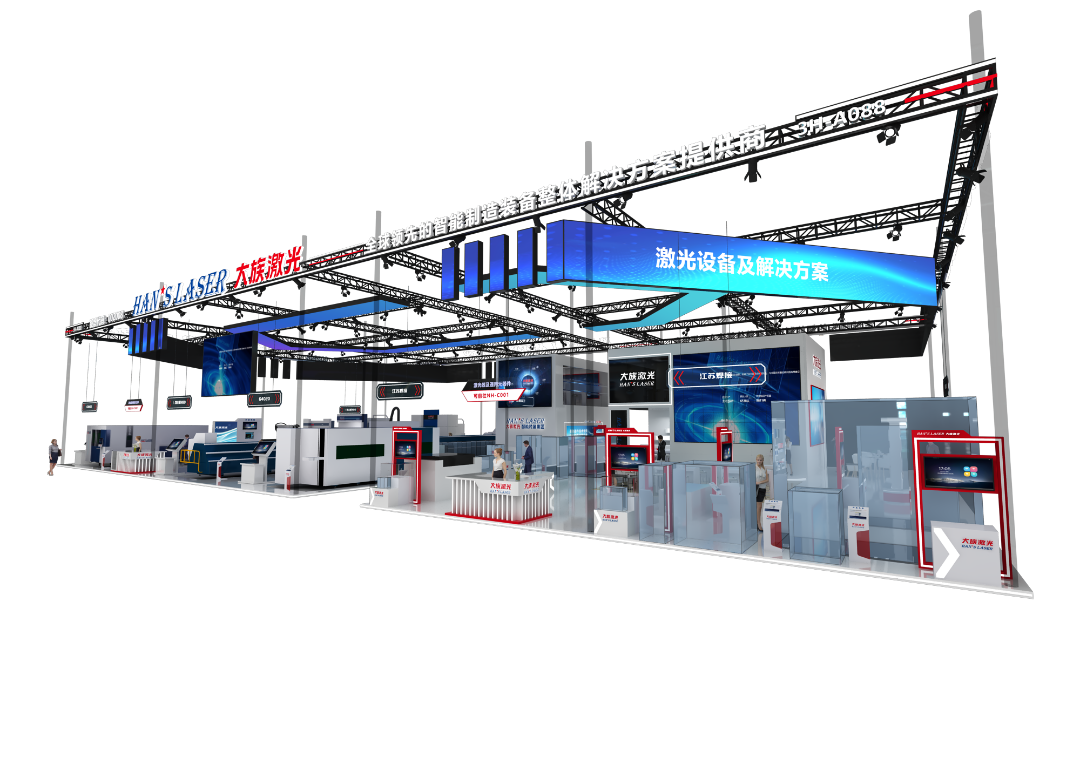 5 - 640?from=appmsg.jpg