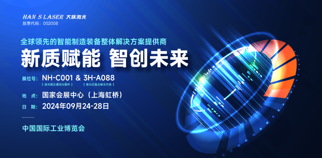 2 - 640?wx_fmt=png&from=appmsg.jpg